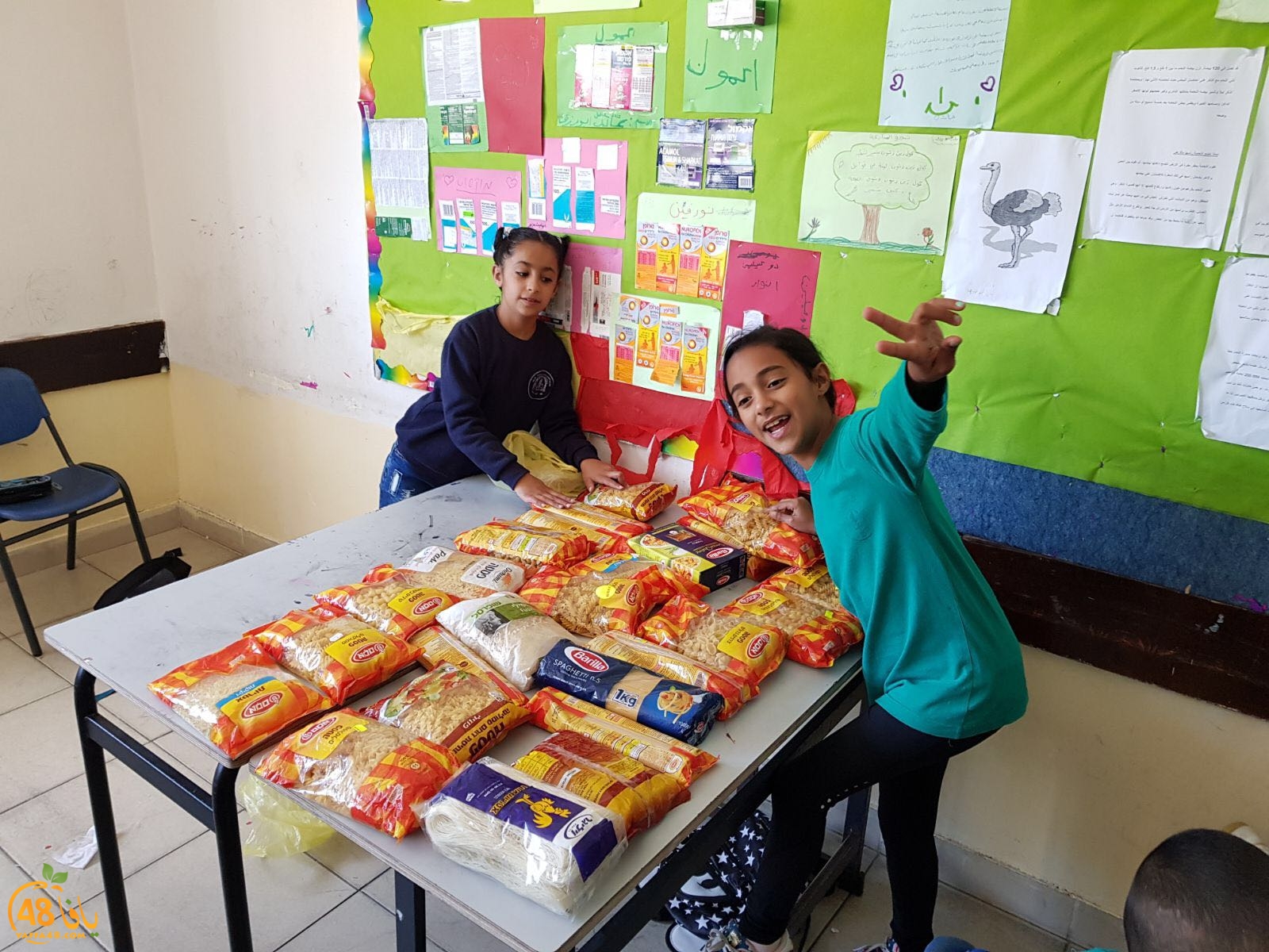 hudaschoolaayd (14).jpg